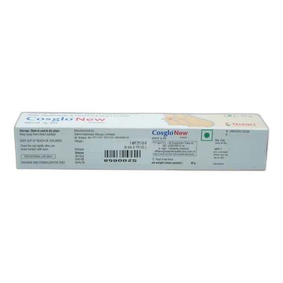 cosglo new cream 30 gm